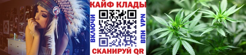 Хочу наркоту Новосибирск Alpha-PVP Cocaine МЕФ блэк спрут как войти ГАШИШ Амфетамин