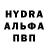 Кетамин VHQ Anya Karuakina