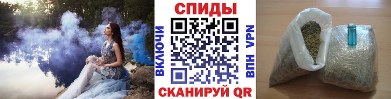 наркошоп  KRAKEN как зайти  Бутират 99%  Новосибирск 