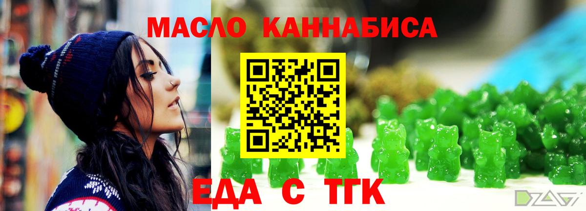 Кокаин Новосибирск