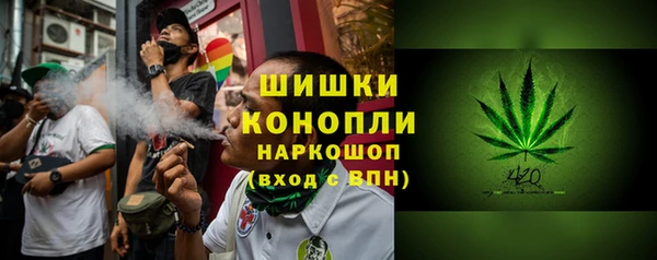 a pvp Хотьково