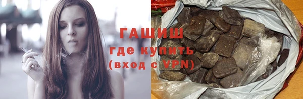 кокаин перу Ростов