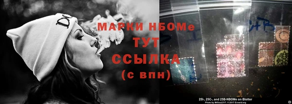 кокаин перу Ростов