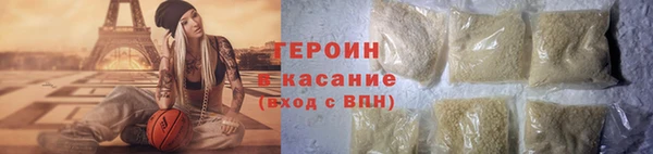 бошки Россошь