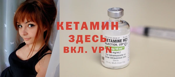 кокаин перу Ростов