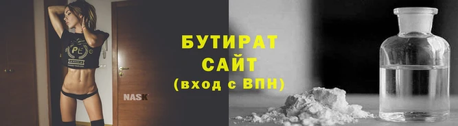кокаин перу Ростов