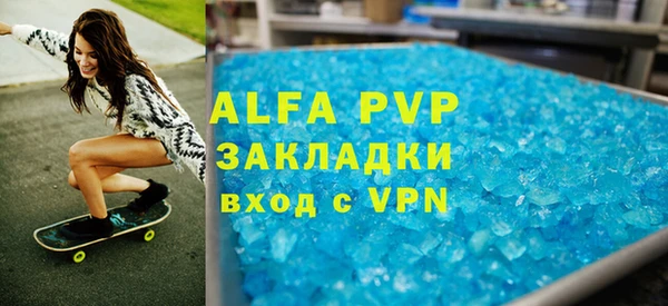 кокаин перу Ростов