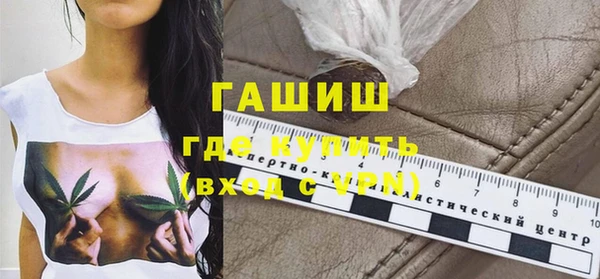 бошки Россошь