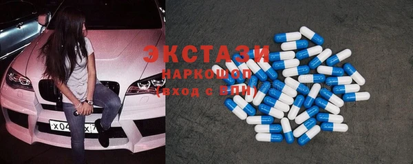 кокаин перу Ростов