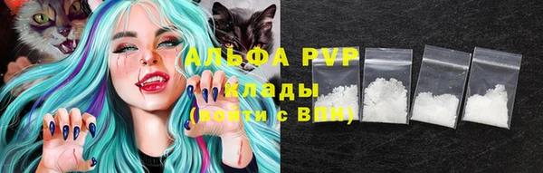 кокаин перу Ростов