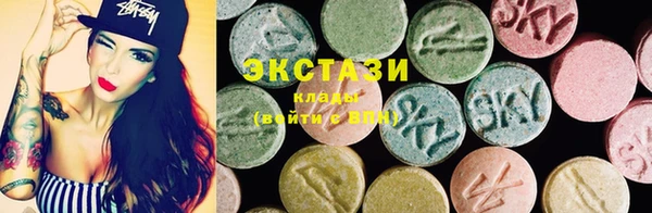 кокаин перу Ростов