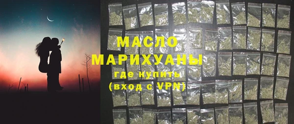 бошки Россошь