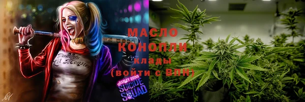 бошки Россошь
