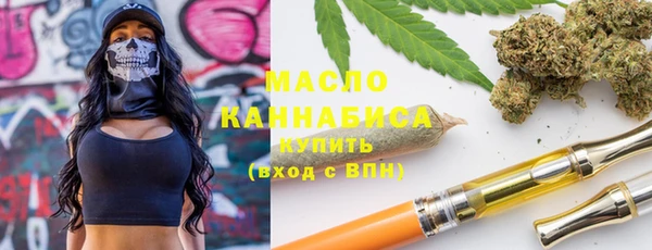 альфа пвп Цимлянск