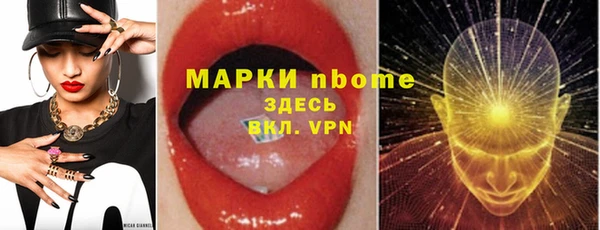 кокаин перу Ростов