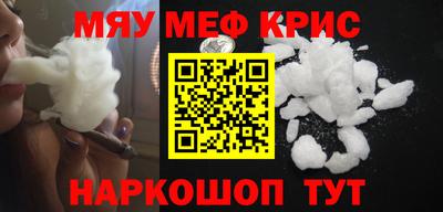MDMA Premium VHQ Коммунар