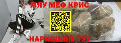 ALPHA PVP Конаково