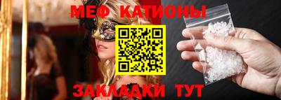 гашик Абакан