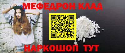 ALPHA PVP Конаково