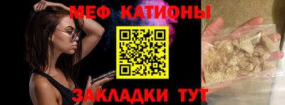 ALPHA PVP Конаково