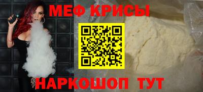 MDMA Premium VHQ Коммунар