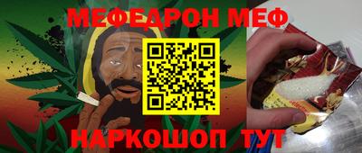 MDMA Premium VHQ Коммунар