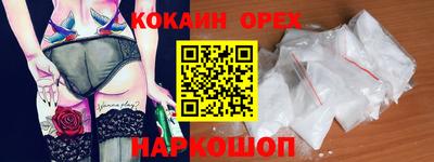 MDMA Premium VHQ Коммунар