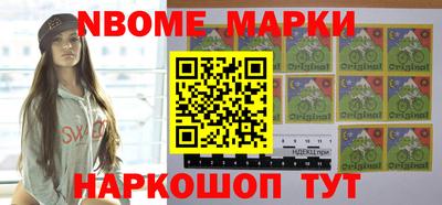 ALPHA PVP Конаково