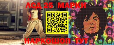 MDMA Premium VHQ Коммунар