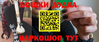 ALPHA PVP Конаково