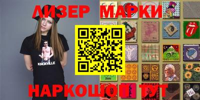 ALPHA PVP Конаково