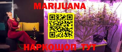 MDMA Premium VHQ Коммунар