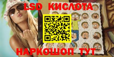 скорость mdpv Комсомольск-на-Амуре