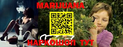 MDMA Premium VHQ Коммунар