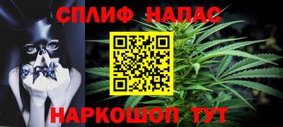 ALPHA PVP Конаково