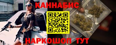 ALPHA PVP Конаково