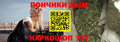 ALPHA PVP Конаково
