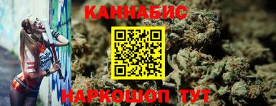 MDMA Premium VHQ Коммунар