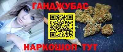 скорость mdpv Комсомольск-на-Амуре