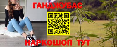 ALPHA PVP Конаково