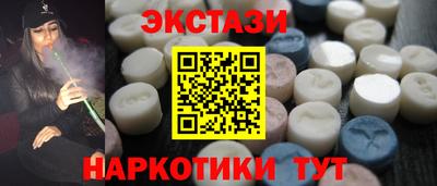 скорость mdpv Комсомольск-на-Амуре