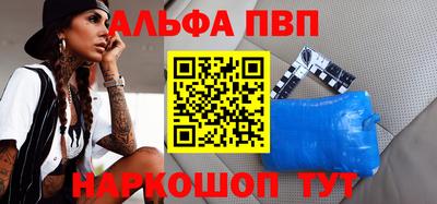 MDMA Premium VHQ Коммунар
