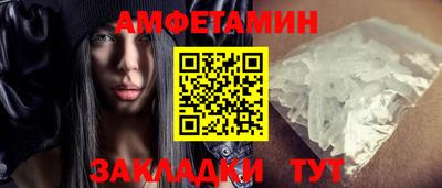 MDMA Premium VHQ Коммунар