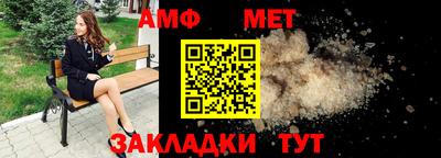 MDMA Premium VHQ Коммунар