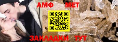 MDMA Premium VHQ Коммунар
