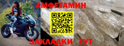 скорость mdpv Комсомольск-на-Амуре