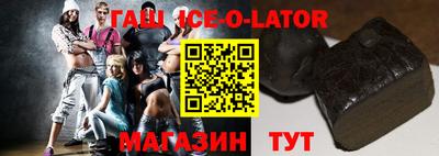 ALPHA PVP Конаково