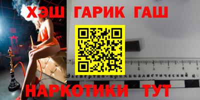 ALPHA PVP Конаково