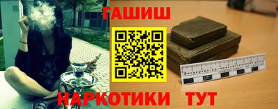 ALPHA PVP Конаково