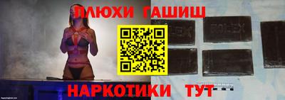 MDMA Premium VHQ Коммунар